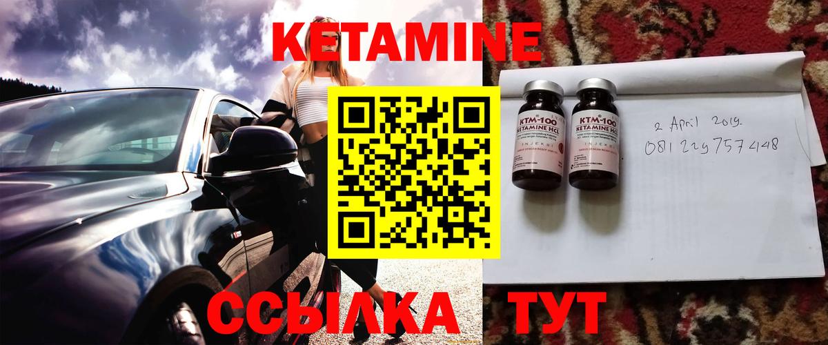LSD-25  Конопля  Наркошоп  Старая Купавна  КОКАИН  Гашиш  МЕФ кристаллы  Вход с VPN 
