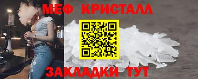 a pvp Кунгур