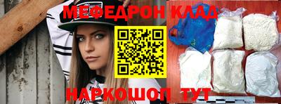 герыч Кулебаки