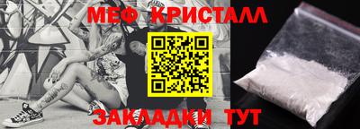 винт Кумертау