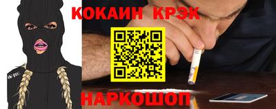 a pvp Кунгур