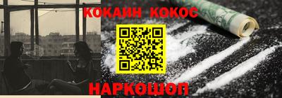 a pvp Кунгур