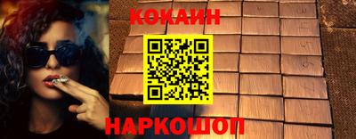 винт Кумертау