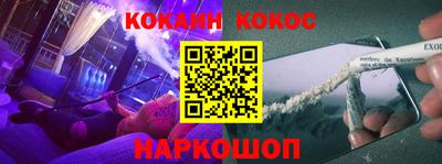 винт Кумертау