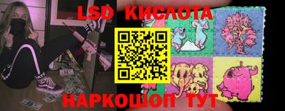 герыч Кулебаки