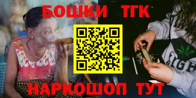 винт Кумертау
