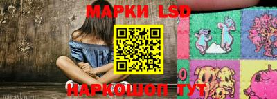 винт Кумертау