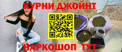 герыч Кулебаки