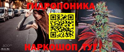 герыч Кулебаки