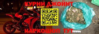 винт Кумертау