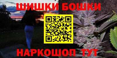 винт Кумертау