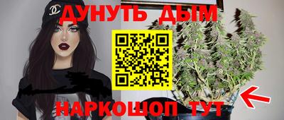 a pvp Кунгур