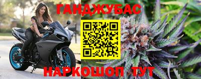 герыч Кулебаки