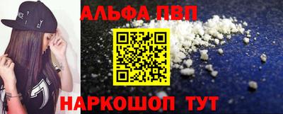 винт Кумертау