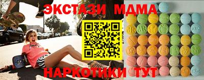 герыч Кулебаки