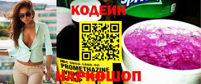 a pvp Кунгур