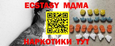 винт Кумертау