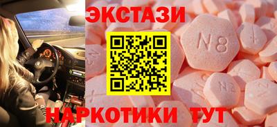 a pvp Кунгур