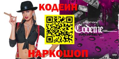 a pvp Кунгур