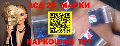 винт Кумертау