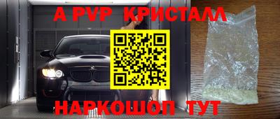 герыч Кулебаки