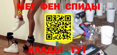 герыч Кулебаки