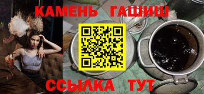 a pvp Кунгур