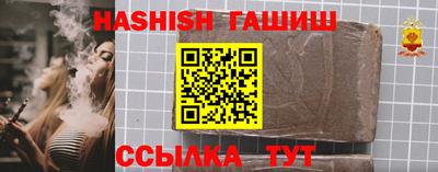 винт Кумертау
