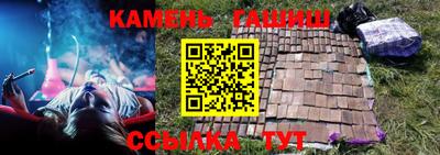 герыч Кулебаки