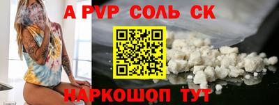 герыч Кулебаки