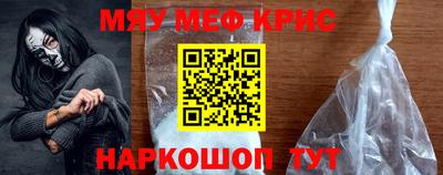 герыч Кулебаки