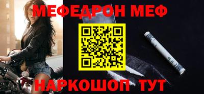 a pvp Кунгур