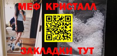 герыч Кулебаки